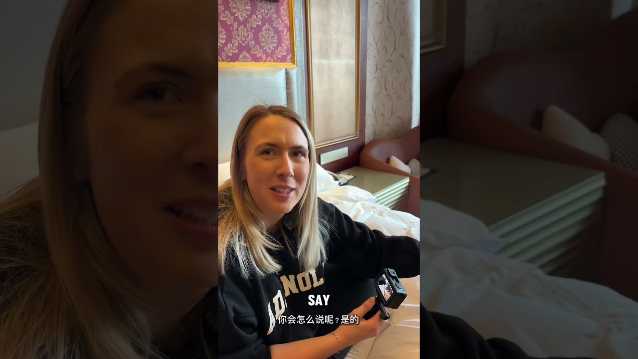 Panda Delivery Service in China 🇨🇳 