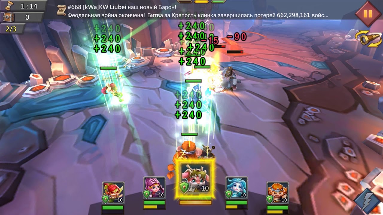 Lords Mobile : 2-10 Challenge