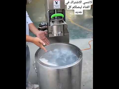ماكينه صناعة المعكرونة المغرب إسبانيا سوريا لبنان ملك
