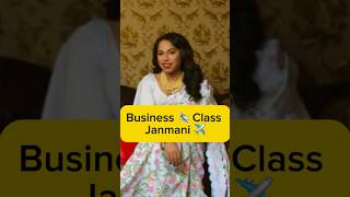 Bigg Boss season 6 | Business Class | Air India | London to Kochi | Jeen &amp; Vinod |