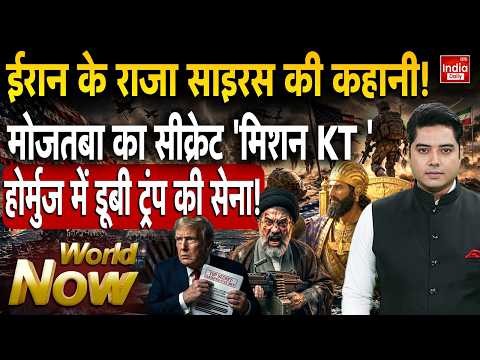 Iran Attacks Iraq US Base | USS Abraham Lincoln | Cluster Missiles NATO | Attack Bahrain Kuwait IRGC