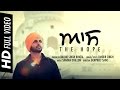 Aas || Ranbir Singh || Ting Ling || Official Video || HD