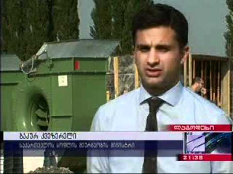 მარცვლეული შესანახი ცენტრები