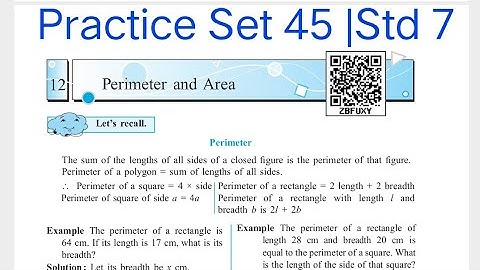 Practice Set 45 | L-12 Perimeter and Area | Std 7 Maths