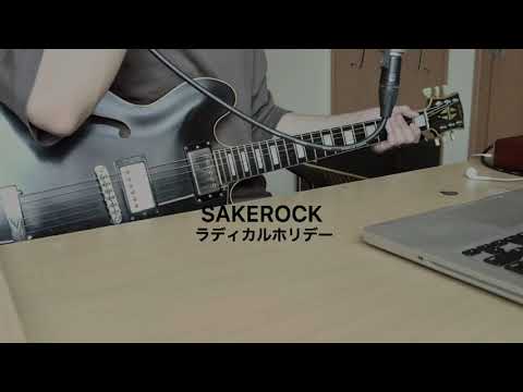YouTube Music