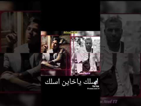 الاغنيه الاصليه اسمع الاغنيه الاصليه اسلك يا خالي سلك مسلم وعمر الكروان قبل ما تتغير ويحط حوده بندق