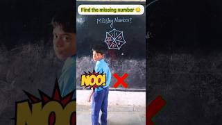 Find the missing number 😔 #shortvideos #shortsfeed #mathas #trending #school #viralvideos #mathway