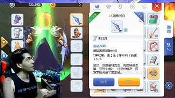 Ro Mobile Crusader Eggrya One Hit Kill Guide Grand Cross