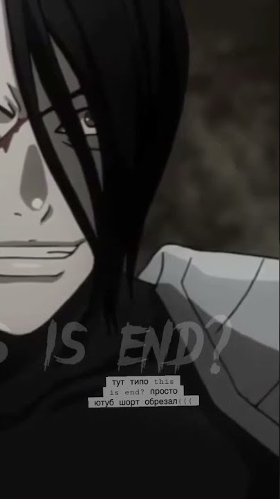 kaneki final form in anime