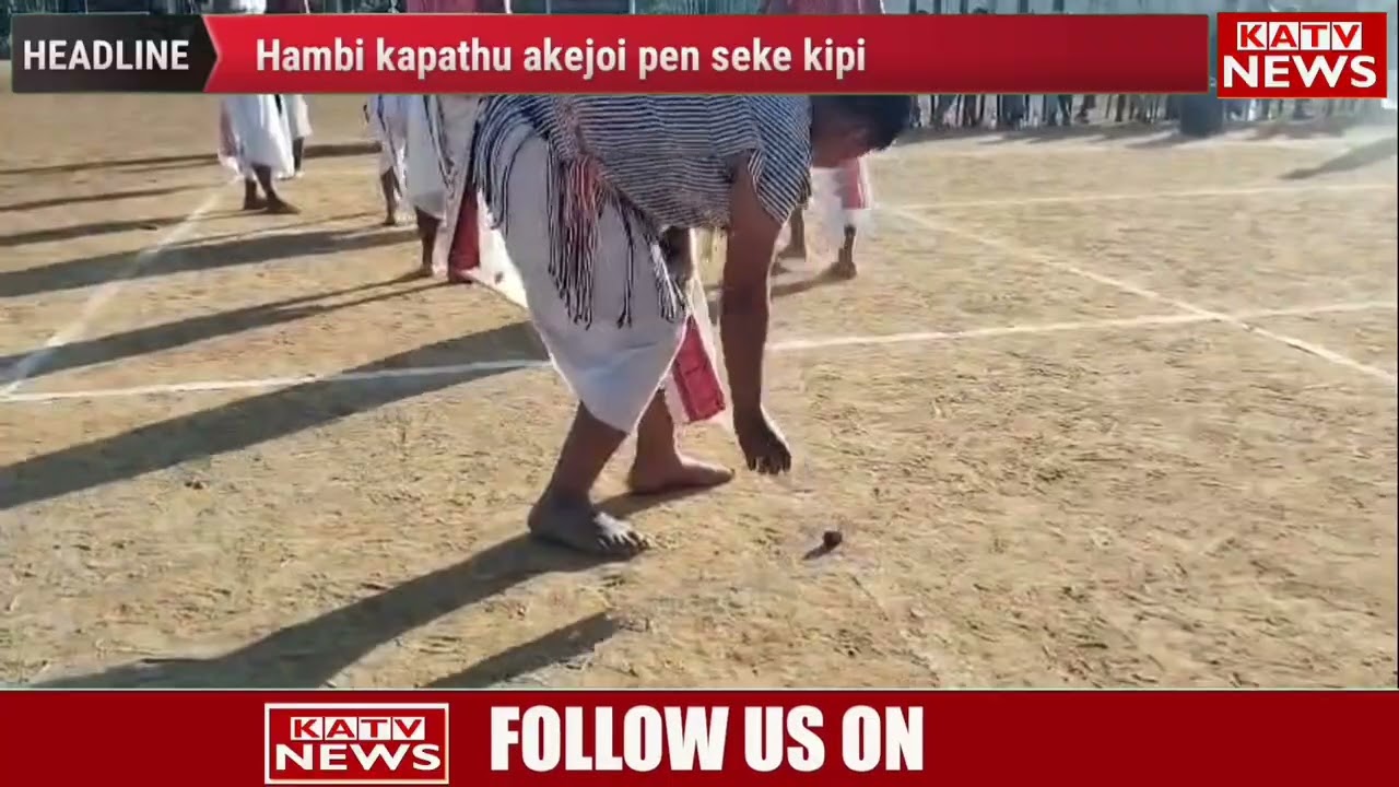 Отдел культуры асаикам атум пен патирпи понси Хамби капату акеджой пен секе кипи