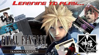 Learning to Play the Final Fantasy Trading Card Game!