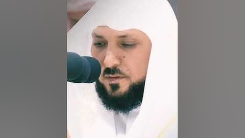 سورة القيامه كامله