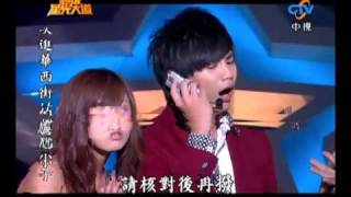超級星光大道 20090925 pt.14/14 結果揭曉