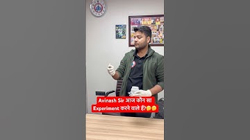 Capsule Crash Course 2026 Free Demo Classes#rwa #upboard2026 #crashcourse