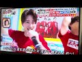 2024.08.07 SHOW-WA お台場冒険王ぽかぽか め組のひと1