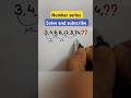 Number Series Tricks | Reasoningtricks #cgvyapam #cgvyapam2025 #cgviral #shorts #ytshorts #trending