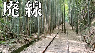 日本で最も美しい廃線をめぐってきた。