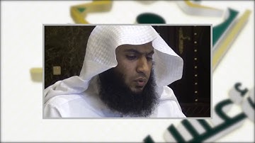 برومو #قارئ-عسير الثالث