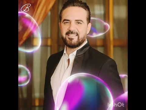 بتوحشينى بدون موسيقى وائل جسار