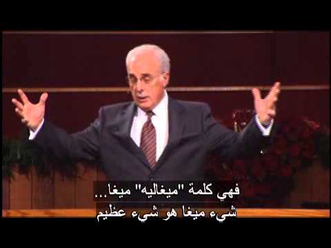 برنامج نعمة لكم تهدئة العاصفة 2 حلقة 42