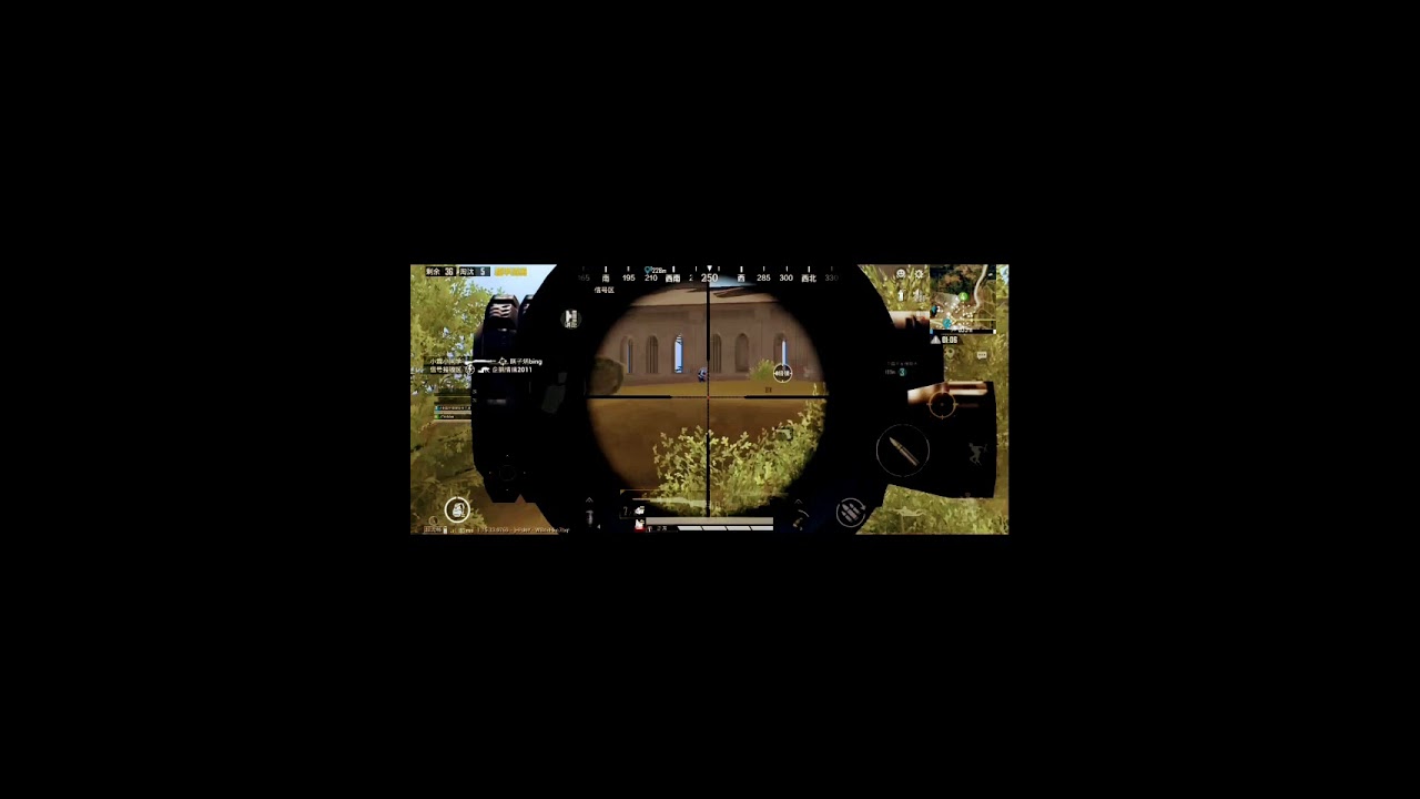 Patt se sniper shot. 