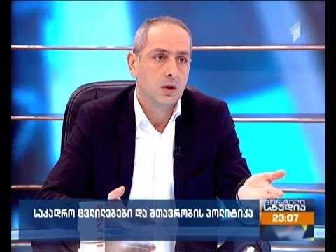 „არ ეცინებათ ბიზნესმენებს, რომლებსაც ატერორებდით“ - კამათი სესიაშვილ-რატიანს შორის