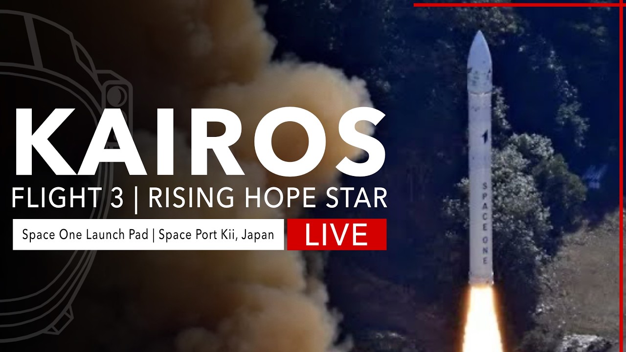 [LAUNCH FAILURE] Kairos-3 Rising Hope Star Launch from Japan