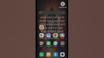 LNMU First Selection List Released Date। LNMU First Merit list Jari ।