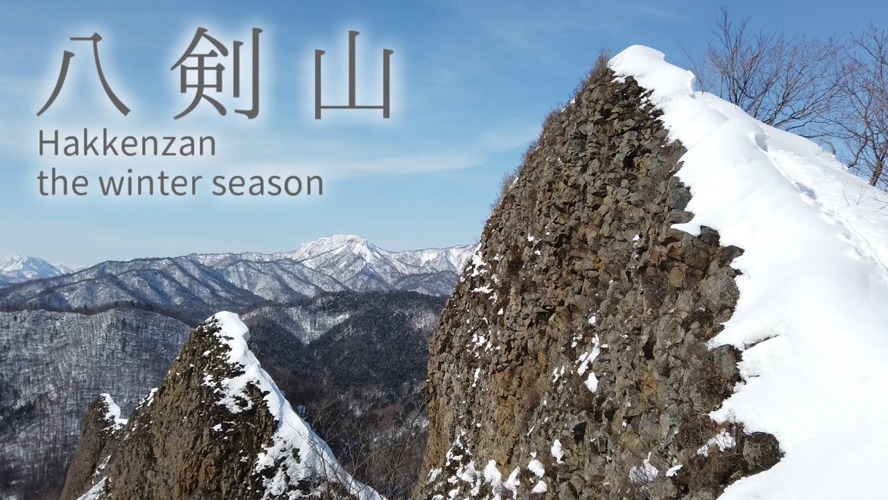 【景色の良い低山】八剣山【北海道雪山登山】Solo Trekking in the Snowy Mountains