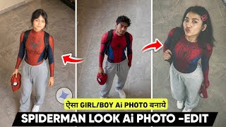 Instagram Trending Spiderman Ai Photo Editing Prompt | Spiderman Photo Editing Prompt Girls And Boys screenshot 4