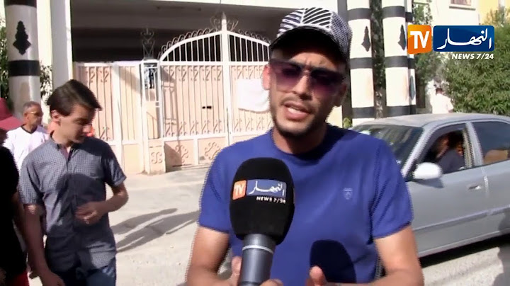 سيدي بلعباس: وفاة طالب جامعي فلسطيني متأثرا بجروحه بعد الإعتداء عليه البارحة