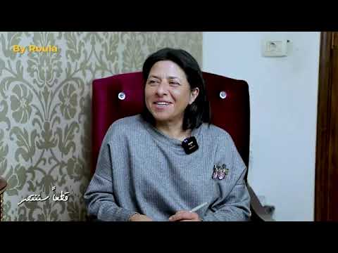 أسرار وخفايا بهذا الشأن حلقة نارية مع الإعلامي فادي بودية سأفضح كل شيء