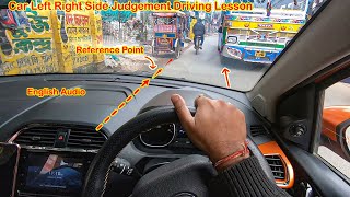 Car Left Right Side Judgement Trick for Beginners in English