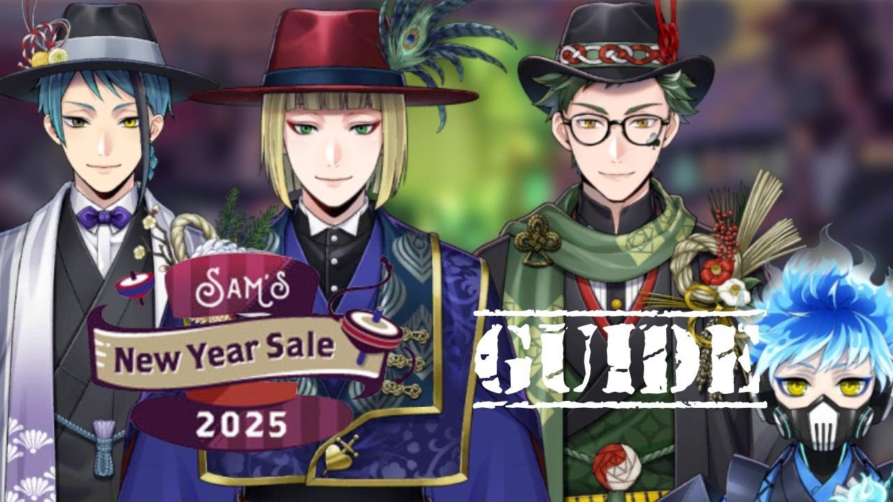 Sam's New Year Sale 2025 Event Guide [CC] - YouTube