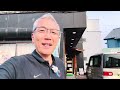 【緊急動画】アフリカ・ホームタウンが三重にも⁉️