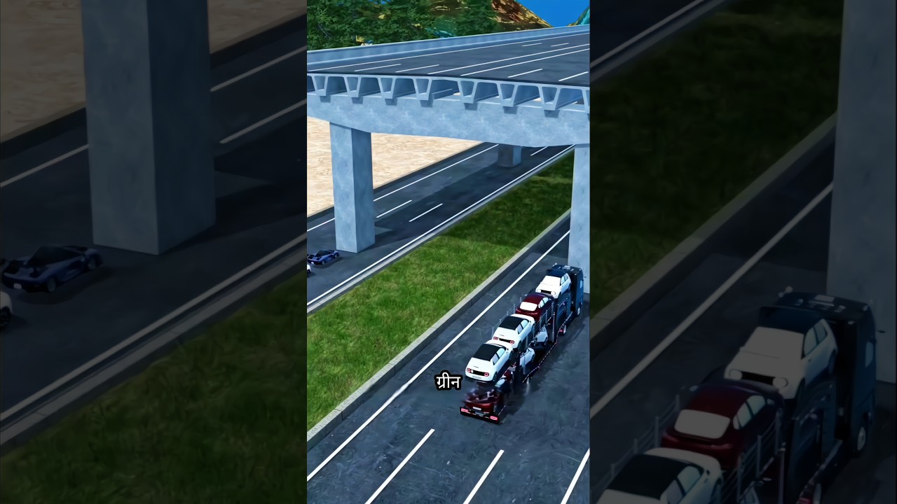 Advanced Flyover Design 🤑 