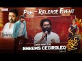 Music Director Bheems Ceciroleo Speech at Mass Jathara Pre-Release Event | Ravi Teja, Sreeleela