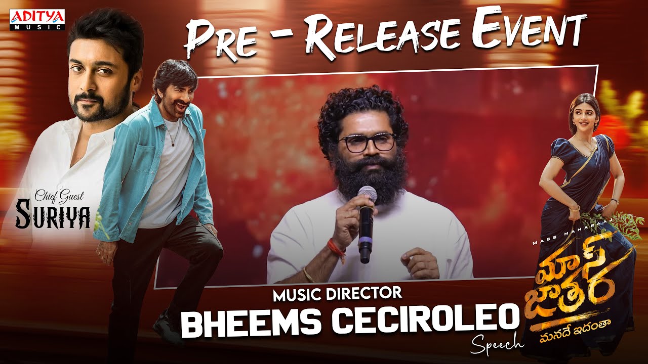 Music Director Bheems Ceciroleo Speech at Mass Jathara Pre-Release Event | Ravi Teja, Sreeleela