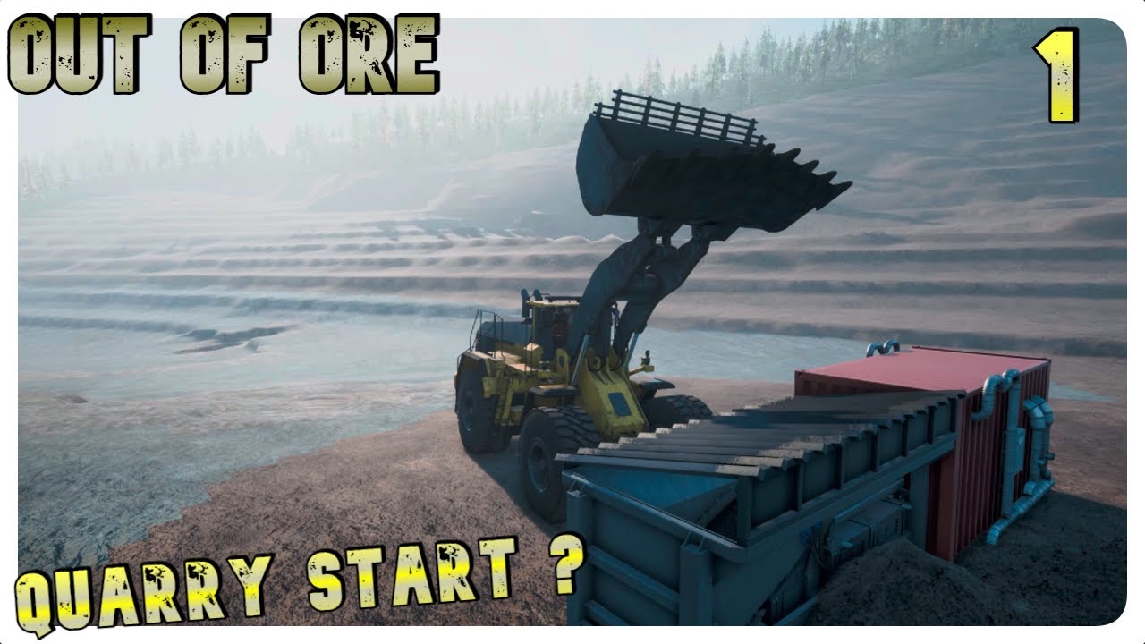 Давайте пробежимся по карьерам | Руда закончилась