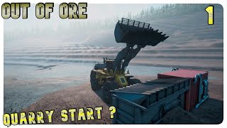 चलो खदान की सैर करें | अयस्क खत्म screenshot 3
