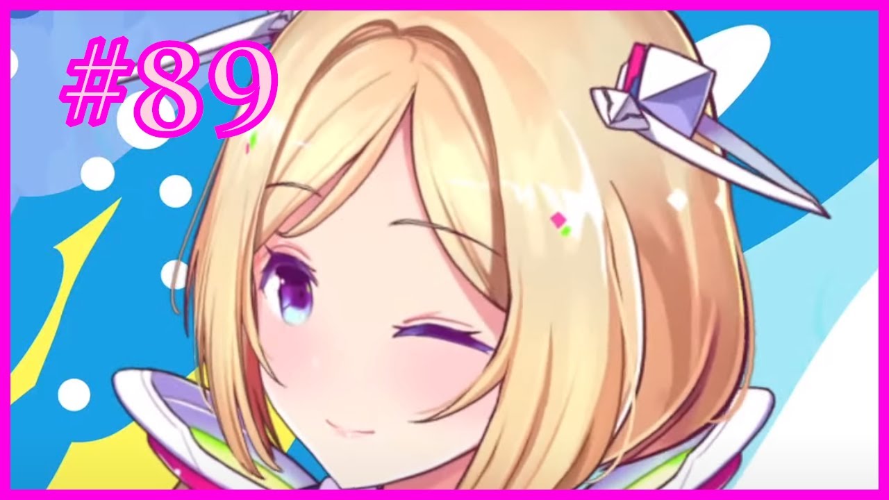 A daily dose of Akirose #89 (Hyper Speed Wink)