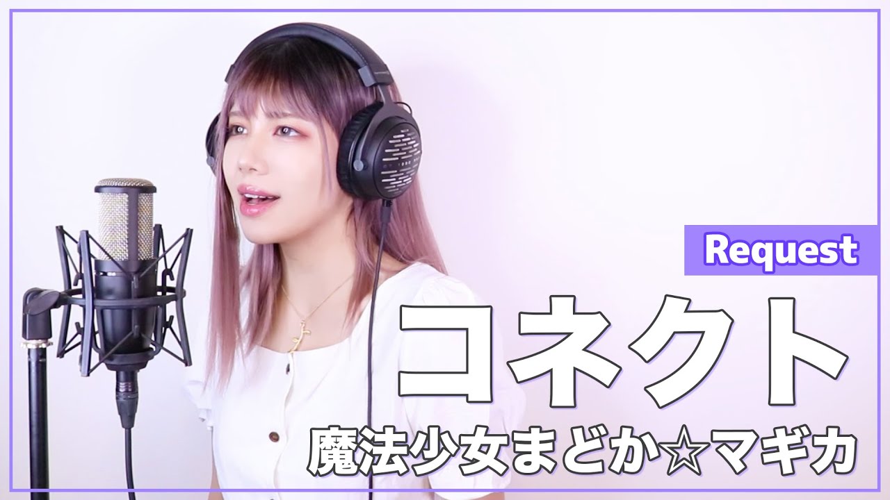 Aldnoah Zero Sawanohiroyuki Nzk Mizuki Z Sarah Cover アルドノア ゼロ Op2 Youtube Aldnoah Zero Sawanohiroyuki Nzk Mizuki Z Sarah Cover アルドノア ゼロ Op2 Youtube