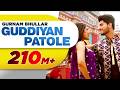 Guddiyan Patole Full Punjabi Movie 🎥