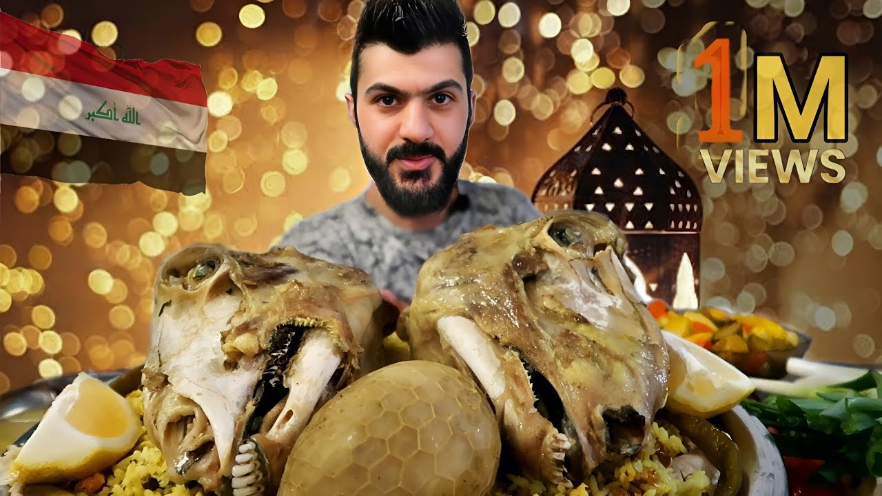 Вызов еды съешьте две бараньи головы целиком иракская баха