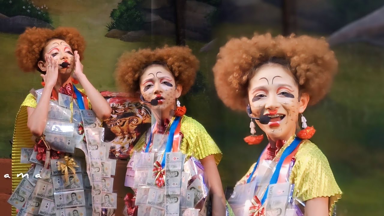 เล่นกี่คืน ดำดง ก็ไม่เหนื่อย ไม่เมื่อย ขอเสียงคนรักดำดงหน่อยๆๆๆๆ อ้าวพี่นึก นึกอะไร  นึกไม่ออก555