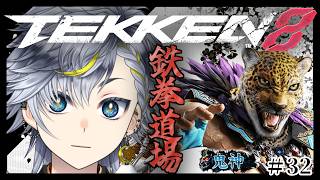 ​朔月覇鬼 / SAKAZUKI HAKI Ch.の配信のサムネイル画像