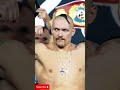 The Fight Nobody Could Score
