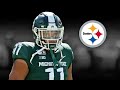 Connor Heyward Highlights ᴴᴰ || Welcome to Pittsburgh!