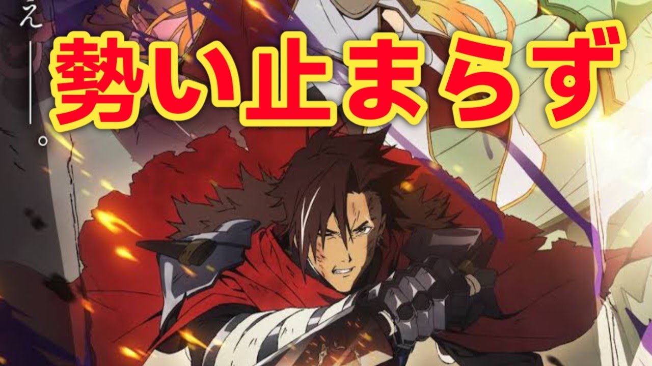 見逃せない冬アニメ2026｜衝撃の初回＆伏線回収が話題の3作品