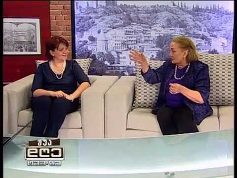 შუა დღე TV3 – 28 იანვარი, 2015წ. 4 ნაწ